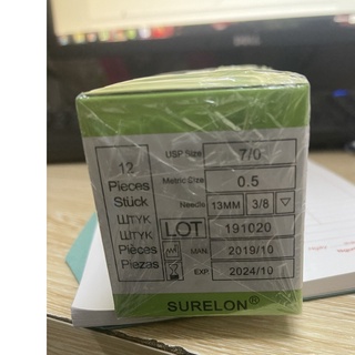 Chỉ nhấn mí nylon Surelon 7/0(hộp 12 sợi)