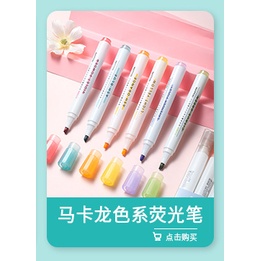 Bút dạ quang 6 màu highlight pastel CREAMY, bút đánh dấu nhớ dòng cute nhiều màu marker dễ thương BHL171