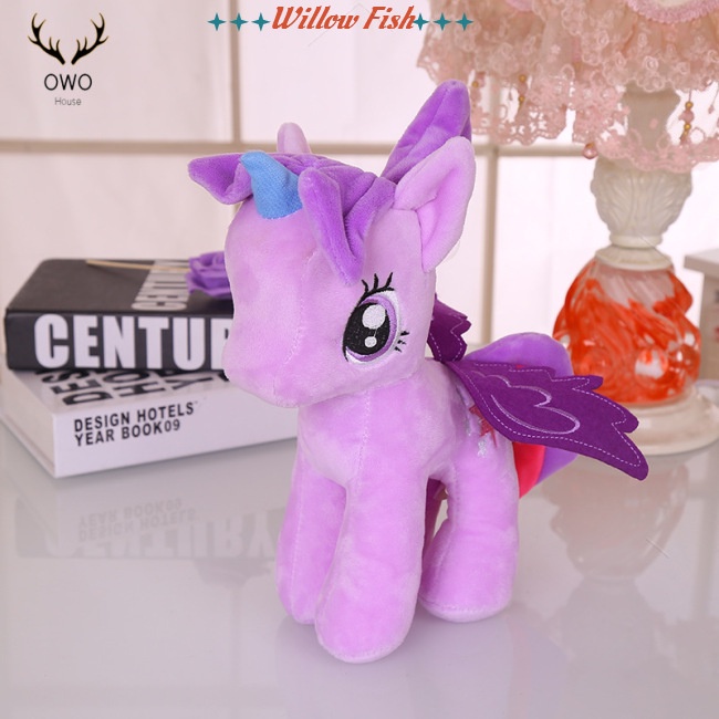 1 Ngựa Pony Nhồi Bông 25cm Dễ Thương Dùng Làm Gối Ôm