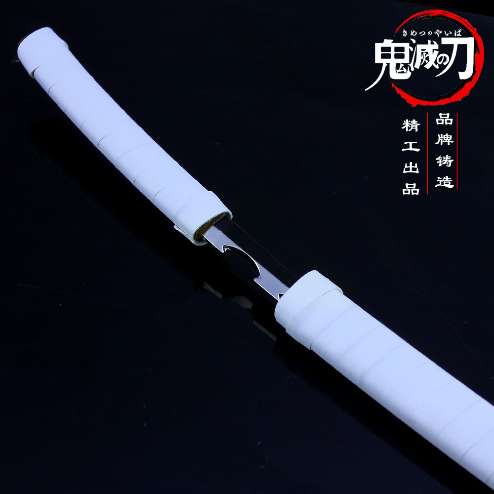 [ 26cm ]Mô hình trưng bày Inosuke - Kimetsu no yaiba - Baystore