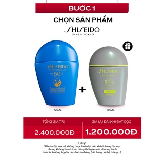 Sữa chống nắng Shiseido GSC Perfect Protector 50ml