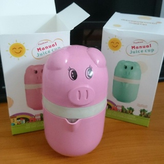 Vắt cam lúa mạch con lợn xinh