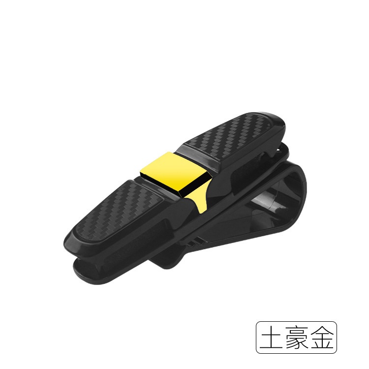 Kẹp Mắt Kính Đa Năng Sáng Tạo Cho Xe Hơi