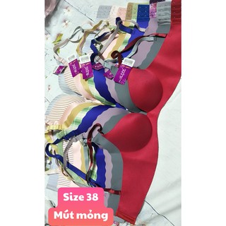 ÁO NGỰC COTTON KHÔNG MÚT MỀM MẠI