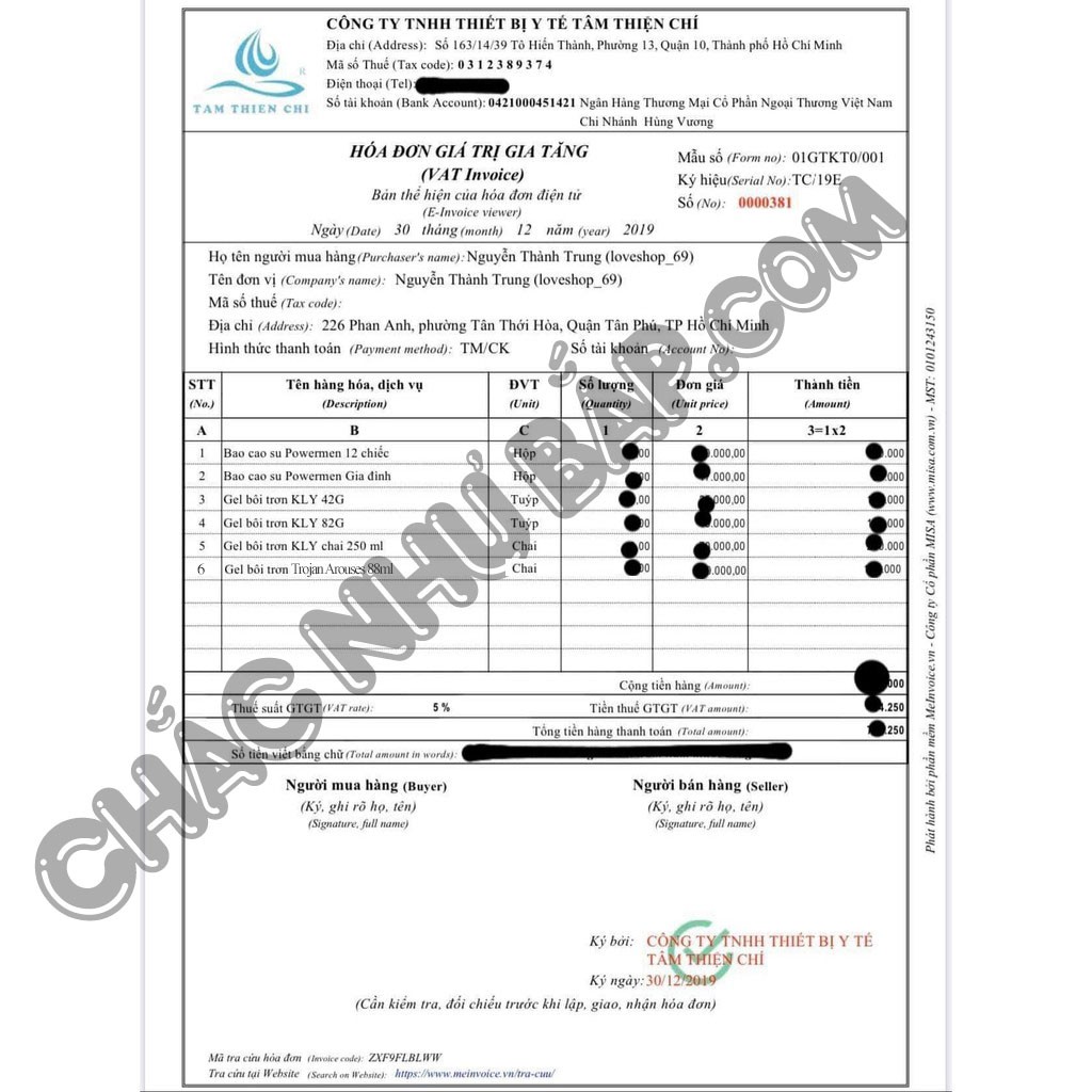 Gel Bôi Trơn Se Khít Tăng Khoái Cảm Trojan Arouses và Intensifies [Chính Hãng 88.7ml]