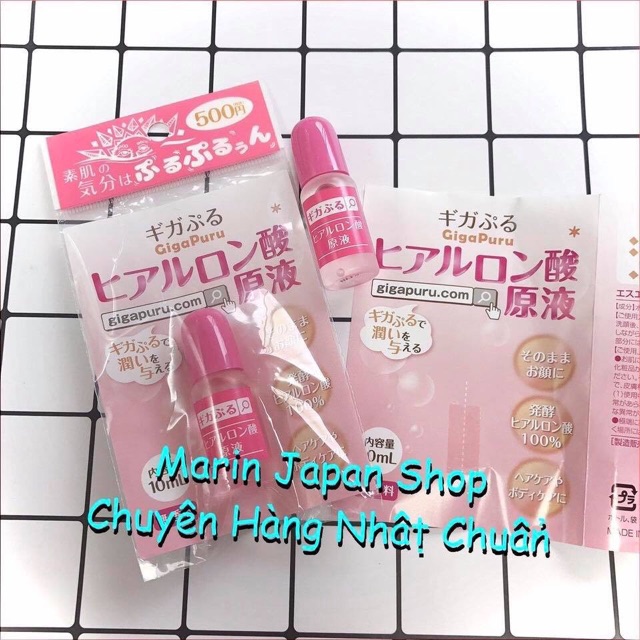 (Loại mới)Serum HA cấp ẩm hyaluronic màu hồng Giga Puru Nhật Bản