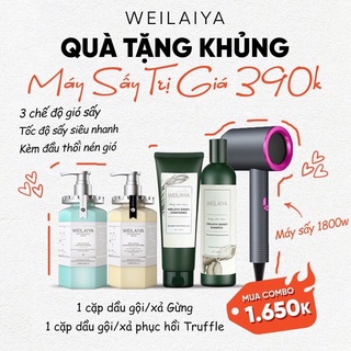 Combo dầu gội đầu , chăm sóc tóc weilaiya chiết xuất từ nấm và dầu gội đầu