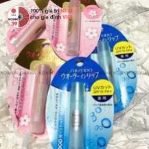 Son dưỡng Shiseido Water in Lip hoa anh đào 3.5g