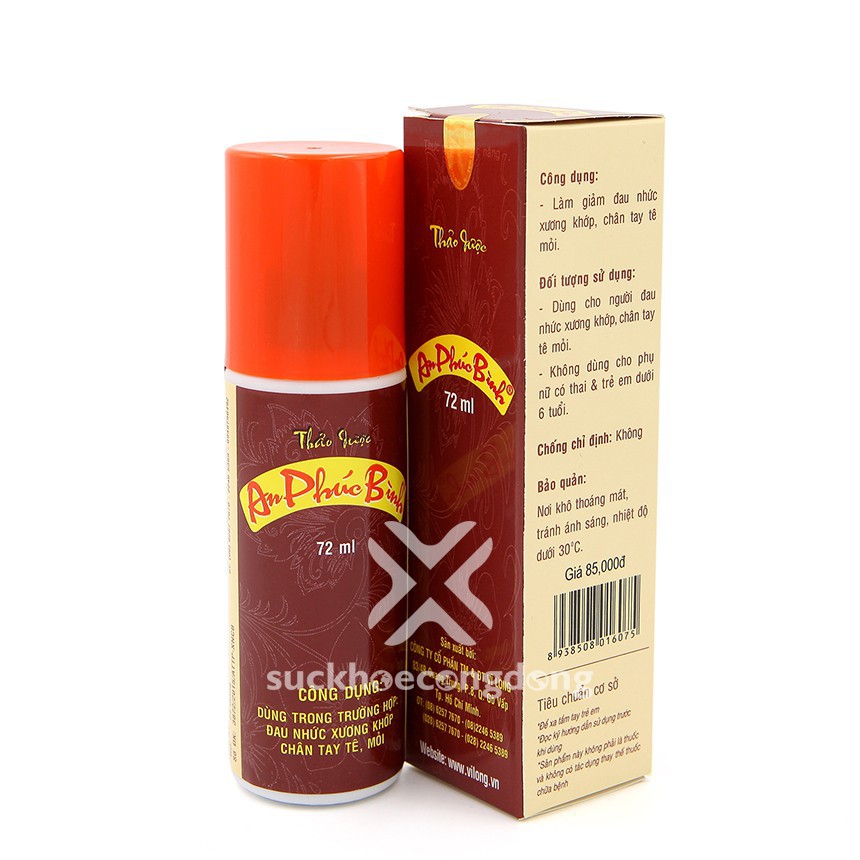 Dầu Thảo dược An Phúc Bình (100ml)