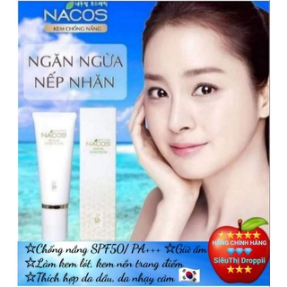 Kem Chống Nắng Nacos- Coreana. Top 3 mỹ phẩm Hàn Quốc, có mặt trên thị trường hơn 30 năm