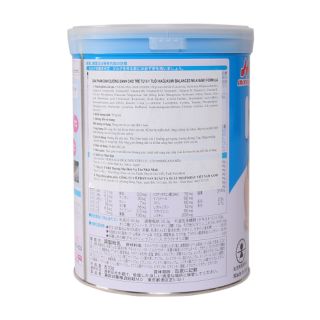 Sữa Morinaga số 0, 810g( nội địa Nhật Bản )