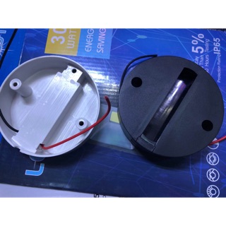 Đế tròn lắp cho đèn rọi treo tường