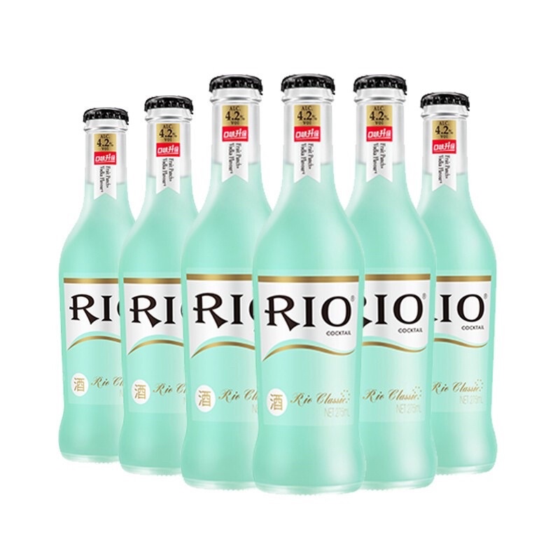 RIO COCKTAIL - Nước trái cây 8 vị cao cấp [hàng chuẩn mẫu mới] chai 275ml nồng độ nhẹ dịu thơm ngon dễ uống | SaiGonFood