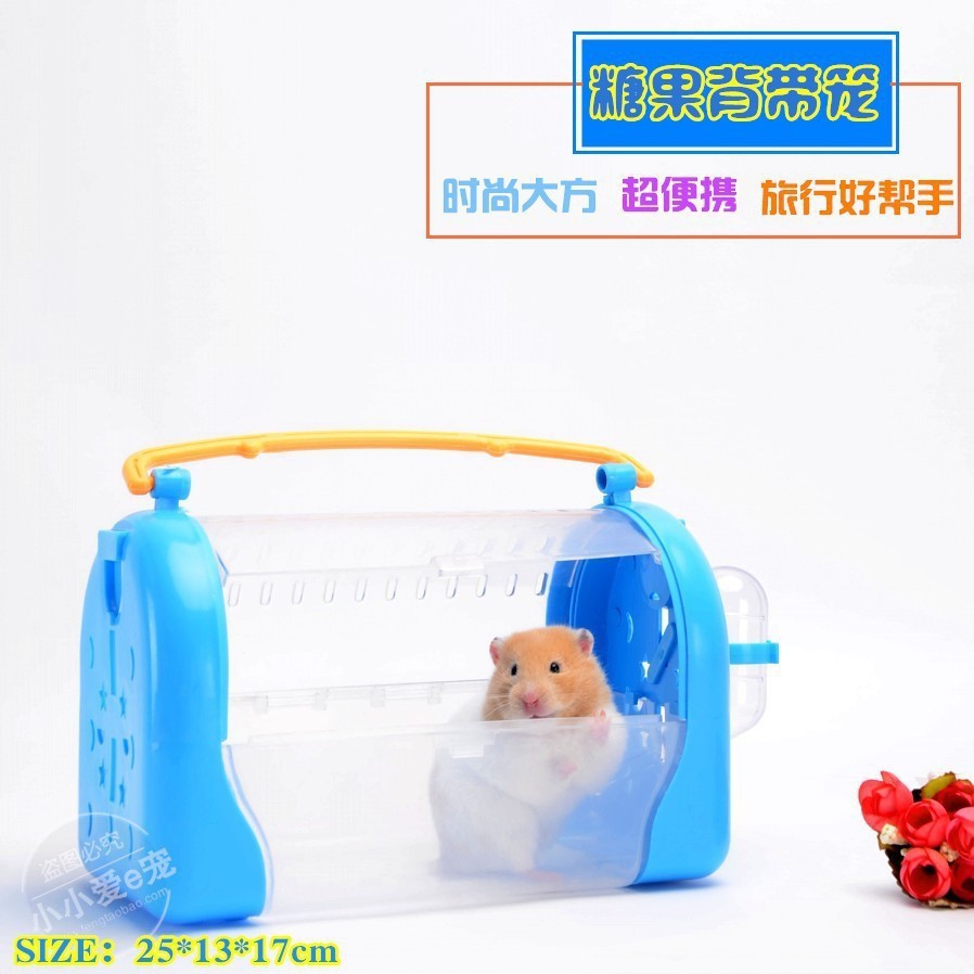 Lồng xách tay có quai đeo nhựa trong