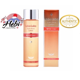 Lotion labo labo super  100ml