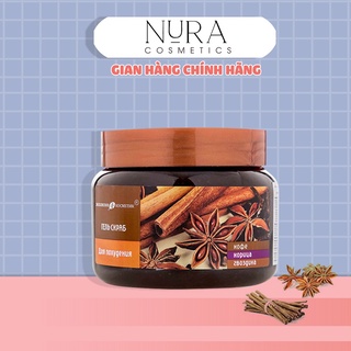 Tẩy da chết xuất quế hồi và cafe của nga - trắng , sạch da 380g