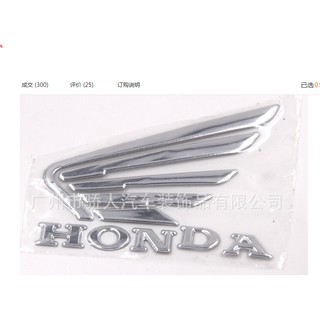 Tem nổi honda Vario Click