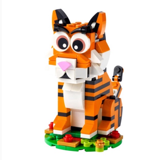 BỘ LẮP RÁP LEGO 40491 CON CỌP NHÂM DẦN 2022