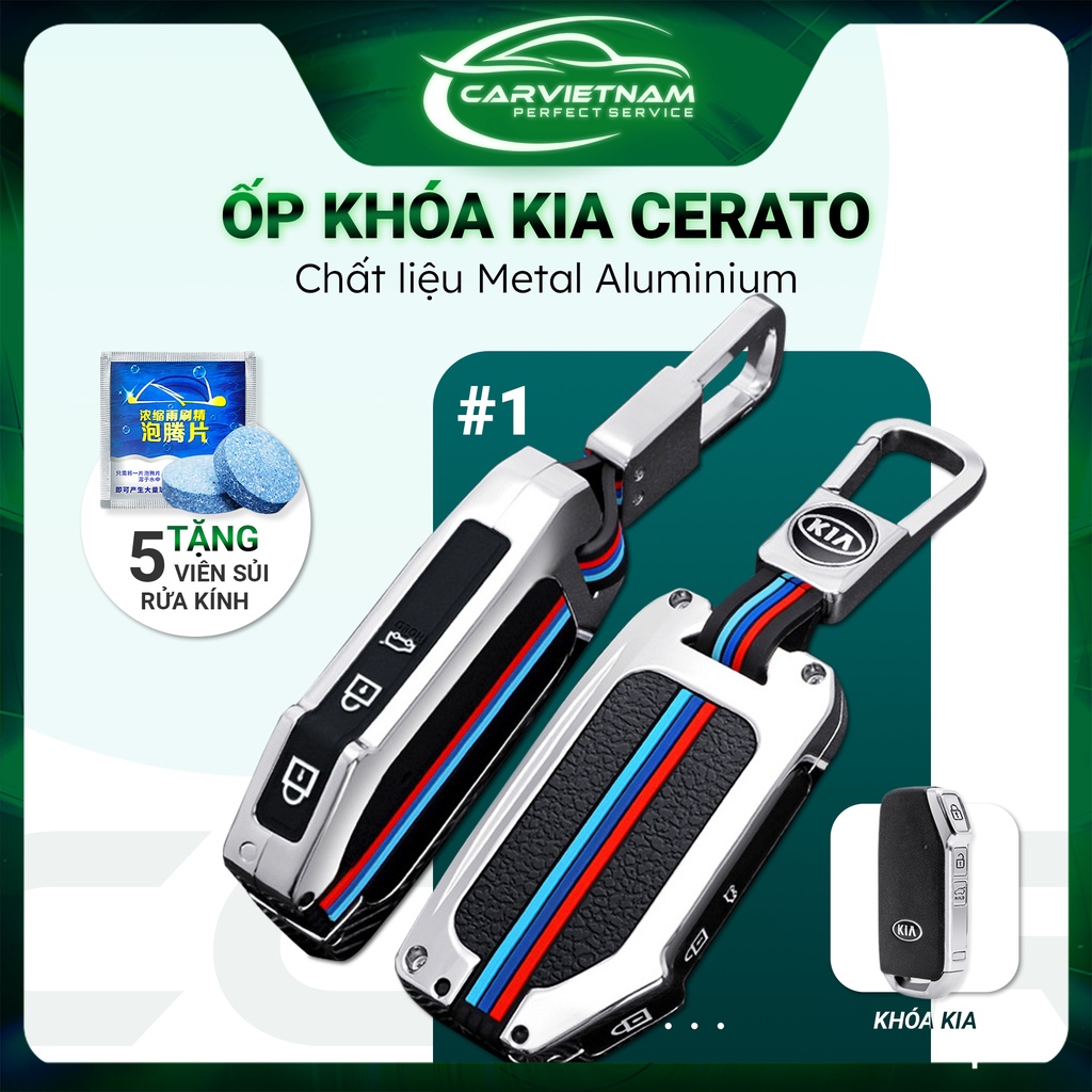 Ốp Khóa Ô Tô Hợp Kim KIA Cerato (3 Nút) Cao Cấp - Bao Khóa Bảo Vệ Chìa Khóa Xe Hơi Không Bị Trầy Xước