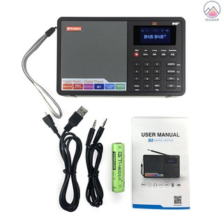 Bộ loa bluetooth kỹ thuật số gtmedia d1 dab+fm radio rds drc kèm phụ kiện