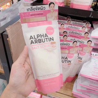 Tẩy Tế Bào Chết Body ALPHA ARBUTIN THÁI LAN