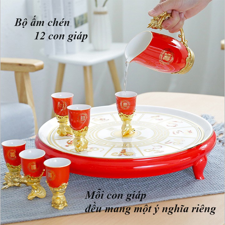 Bộ ly sứ 12 con giáp kèm bình tặng khay cao cấp