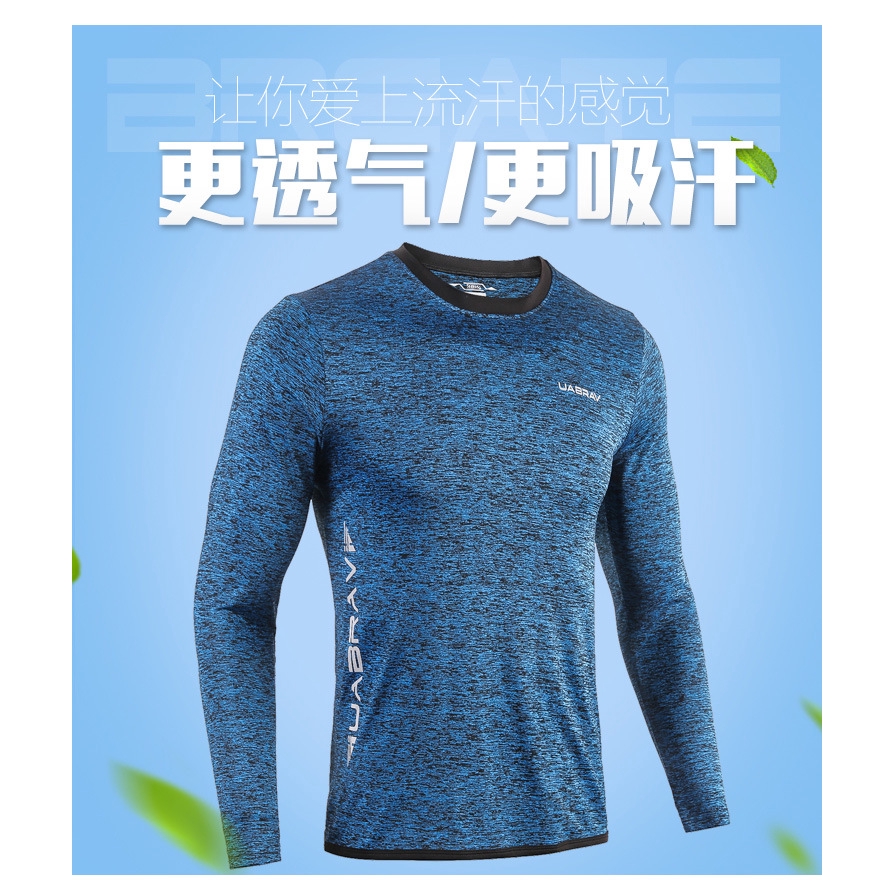 Áo thun dài tay thời trang năng động cho nam | BigBuy360 - bigbuy360.vn