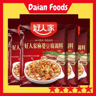 Sốt đậu hũ Tứ Xuyên ⚡FREESHIP⚡ Sốt đậu hũ Trung Quốc Gói 80gr