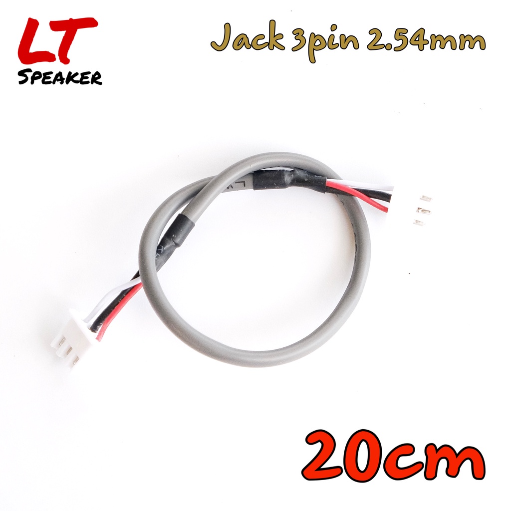 Jack tín hiệu PH2.54 3 Pin dài 20cm, 30cm