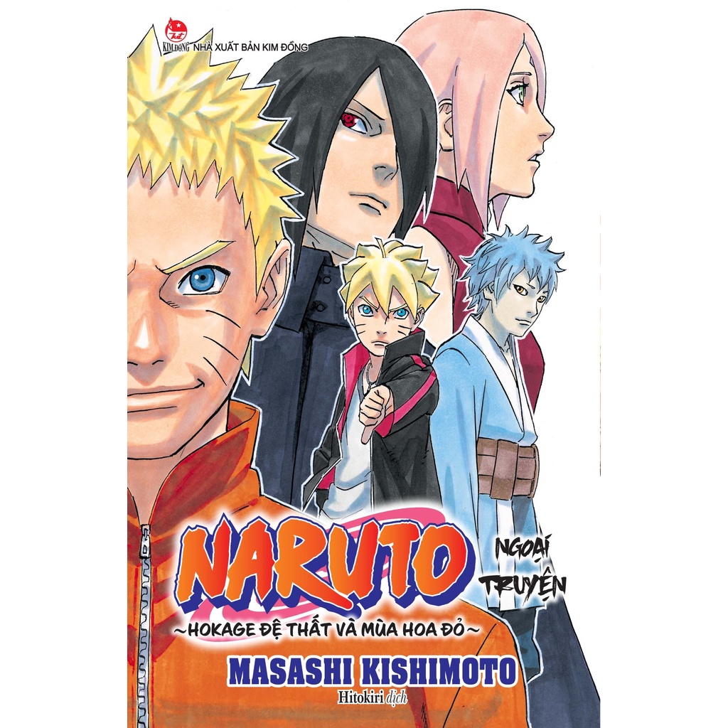 Truyện tranh Naruto ngoại truyện: Hokage đệ thất và mùa hoa đỏ  - - NXB Kim Đồng