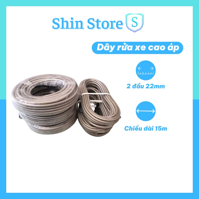 Dây rửa xe cao áp (trực tiếp) ZUKUI 7 mét(hoặc 10m) - Bảo Nhật - BảoGroup[CHÍNH HÃNG]