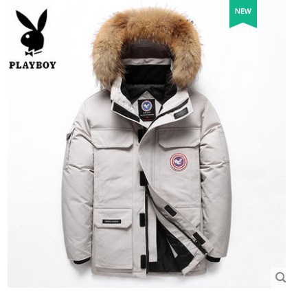 áo khoác nam lót lông siêu ấm