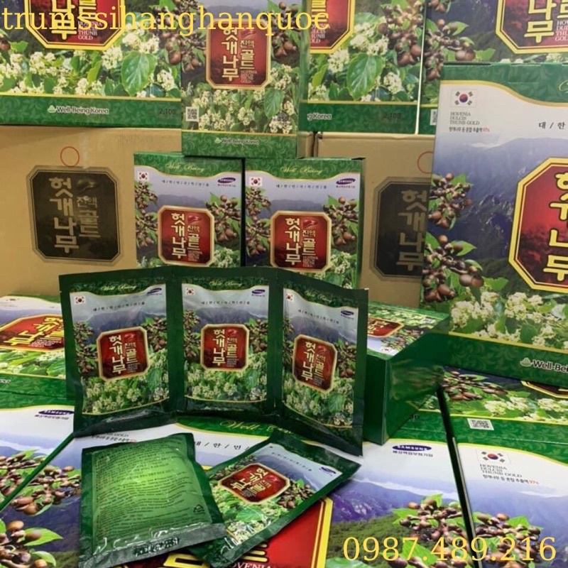 Nước bổ gan Hàn Quốc Well being hộp 30 gói 70ml