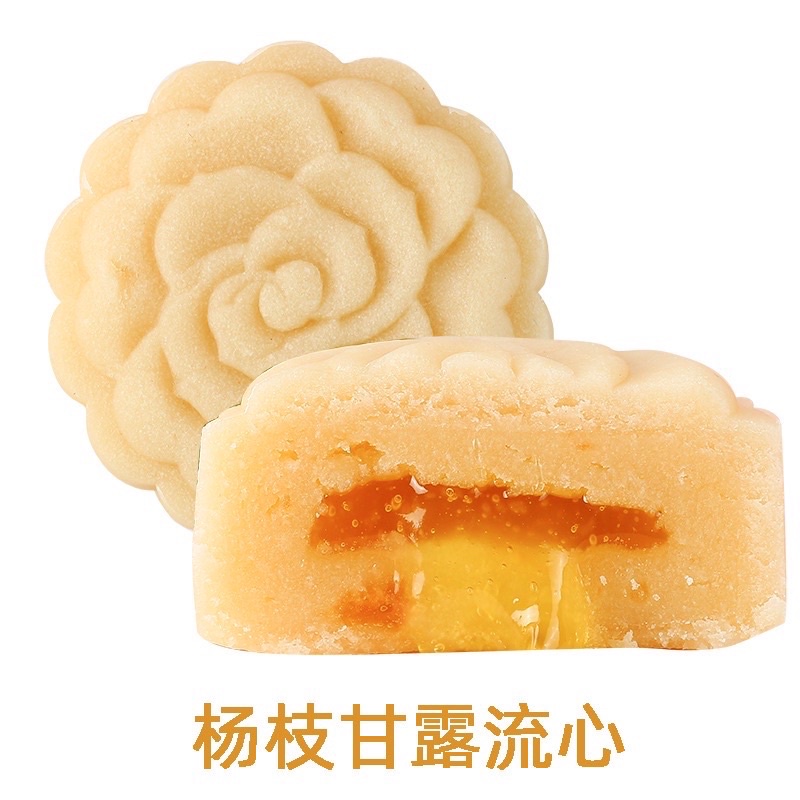 1 KG BÁNH NƯỚNG MINI MIX VỊ DATE MỚI