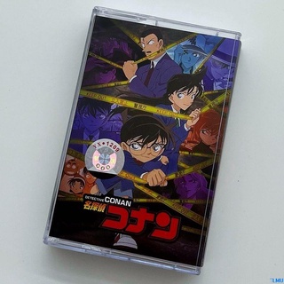Z01 thám tử lừng danh conan băng anime nhật bản thám tử lừng danh conan kèm sách lời thương hiệu mới kín băng cassette bộ sưu tập t0709