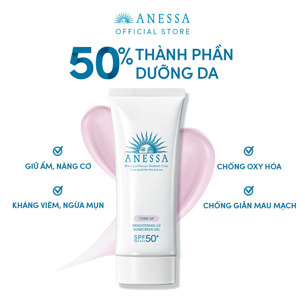 Gel chống nắng dưỡng sáng nâng tông &amp; hiệu chỉnh sắc da Anessa Brightening UV Sunscreen Gel SPF50+ PA++++ 90g