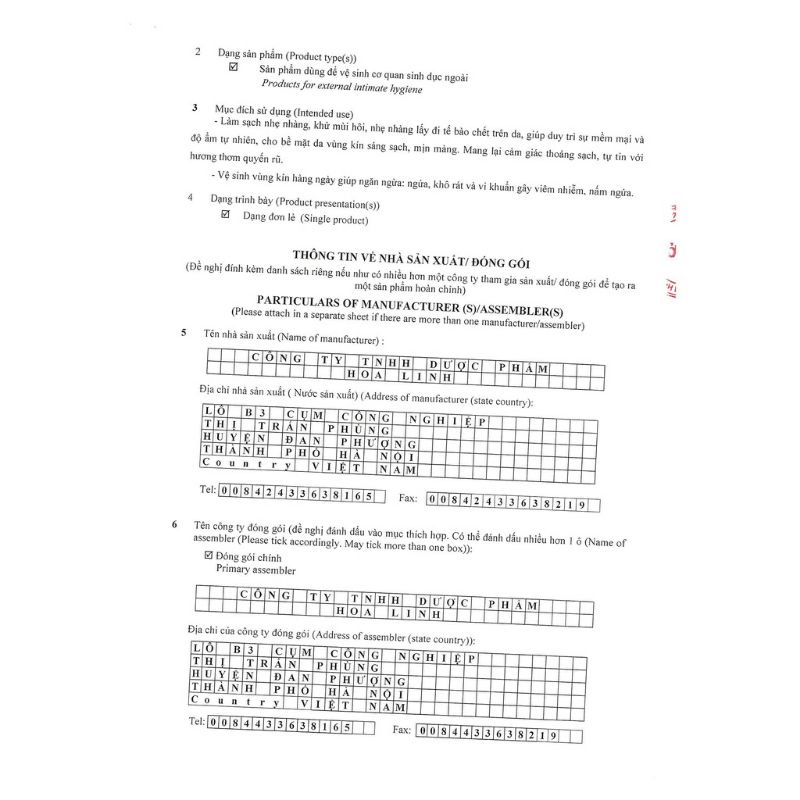 Dung dịch vệ sinh Dạ Hương