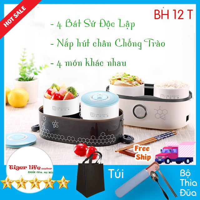 Hộp cơm hâm nóng, Hộp cơm cắm điện Cao Cấp, 2 bát - 4 bát gốm sứ, giữ nhiệt và nấu chín thức ăn Model 2020