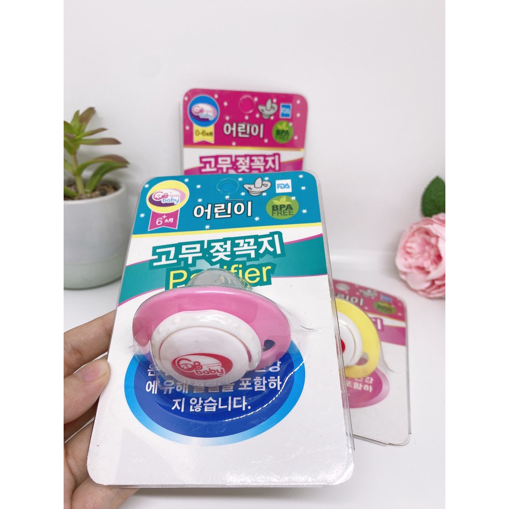 Ti ngậm / Ti giả GB BABY Hàn Quốc siêu dễ thương( hàng chính hãng)