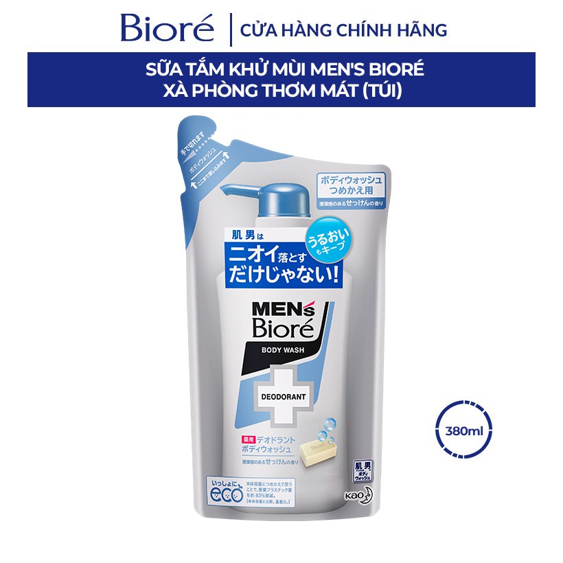 [Mã FMCGKAO52 giảm 8% đơn 250k] Sữa Tắm Khử Mùi Men's Bioré - Xà Phòng Thơm Mát (Túi) 380ml