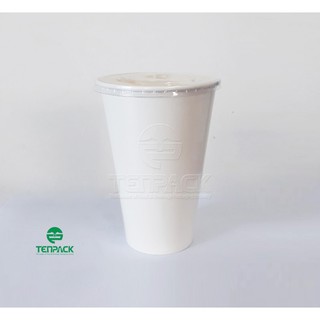 Combo 25 Ly giấy 32oz ~ 960ml và Nắp bằng đi kèm NB108