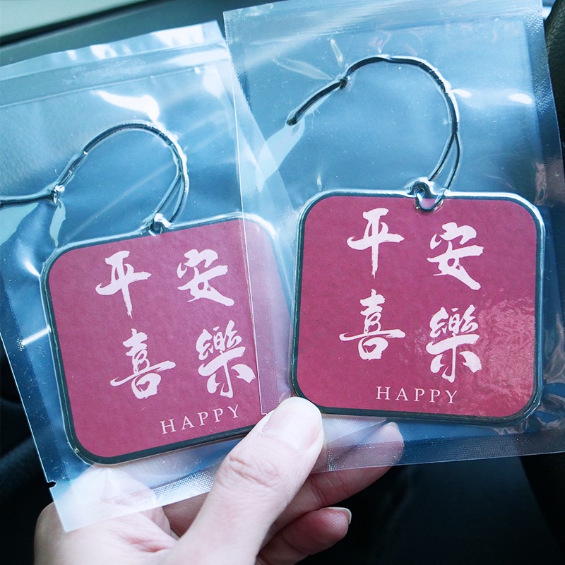 Hạt Thơm Treo Gương Chiếu Hậu Xe Hơi Khuếch Tán Hương Thơm Nhân Vật Trung Hoa Hòa Bình