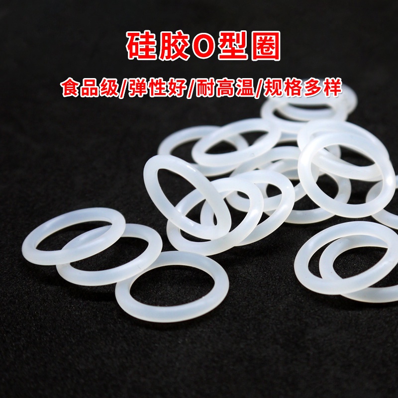 Vòng Đệm Cao Su Silicone Màu Trắng Đường Kính 3mm 10mm-60mm Chịu Nhiệt Cao