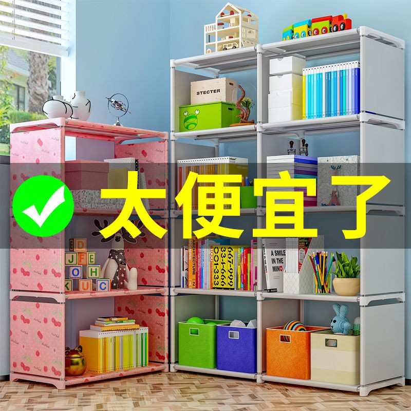 ❡✢✟Giá sách phòng ngủ học sinh cao từ sàn đến trần đơn giản của Wojia Bàn gia đình đa chức năng có sức chứa lớn