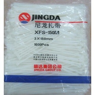 Dây thít, dây rút 15cm gói 1000 cái.