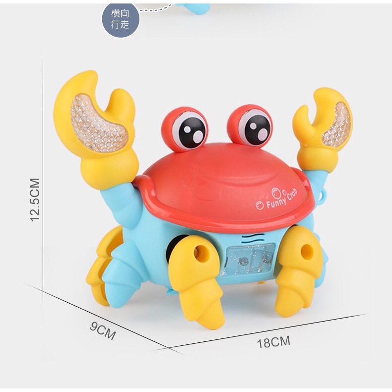 Đồ chơi con cua chạy pin có nhạc phát sáng vui nhộn cho bé