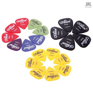 Set 20 Miếng Gảy Đàn Guitar 1.5mm