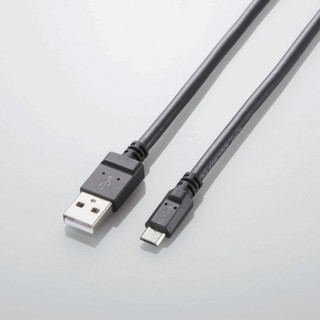 Cáp Elecom MPA-AMBC2U08BK