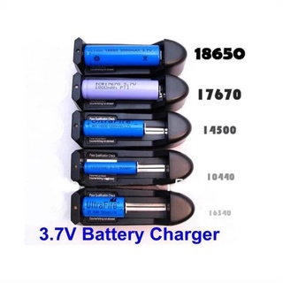Bộ sạc pin 3.7V 4200mAh Ultrafire 18650 / 17670 / 14500 / 10440 / 16340.. Tự ngắt dùng cho đèn pin, quạt sạc, V.v...