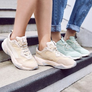 【Bắn thật】Puma Thauder Sa mạc với đôi cũ màu be màu hồng retro 368024-01 chạy bộ